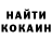 ГЕРОИН хмурый Platon Tuchik