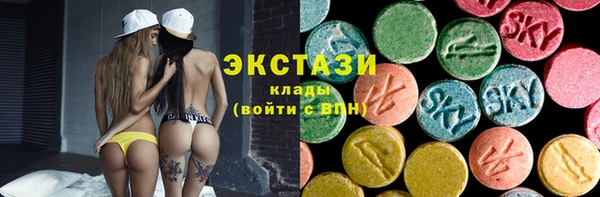 альфа пвп Бородино