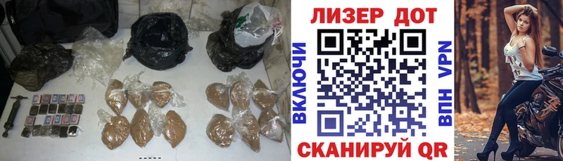 Купить  Волхов  ЛСД экстази кислота 