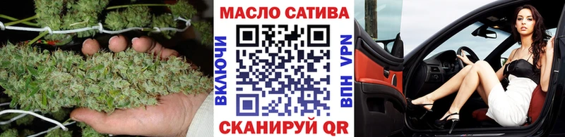 Купить закладки  Волхов  ТГК гашишное масло 